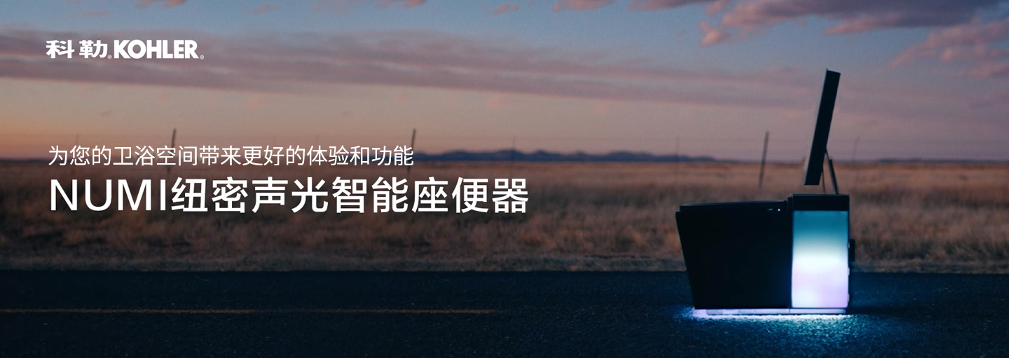 其他页面banner图